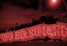 Iran Barbosa divulga e convida a população para protesto pelo Fora Bolsonaro