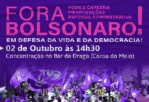 Iran Barbosa divulga atos de 2 de outubro pelo Fora Bolsonaro